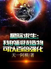 �Ǽ��������ҵĿƼ�������԰ٱ�ǿ��