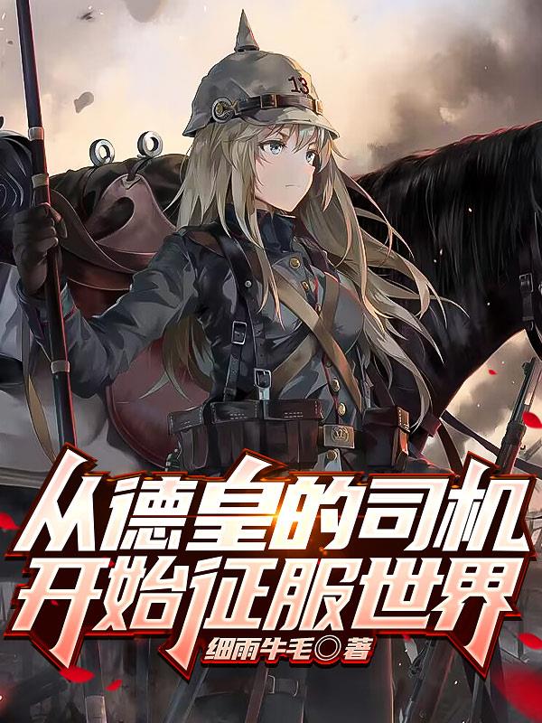 �ӵ»ʵ�˾����ʼ��������