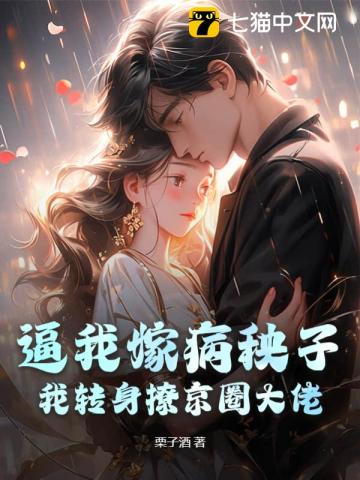���Ҽ޲����ӣ���ת���þ�Ȧ����