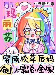 ����У�ݺ��裬���ɰ���ȫ��