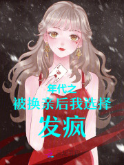 ���֮�����׺���ѡ�񷢷裡