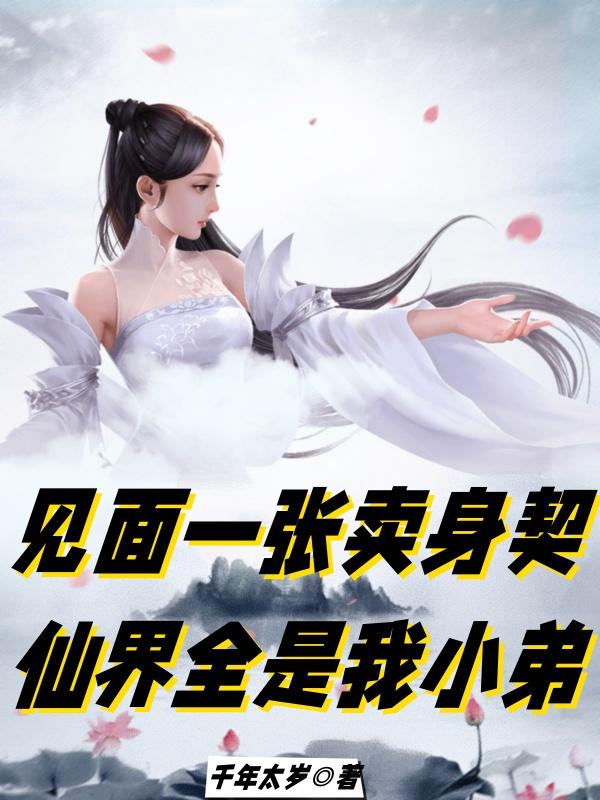 ����һ�����������ɽ�ȫ����С��