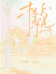֦���滨