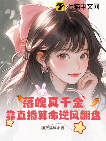 ������ǧ��ֱ��������緭��