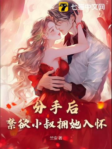 ���ֺ󣬽���С��ӵ���뻳