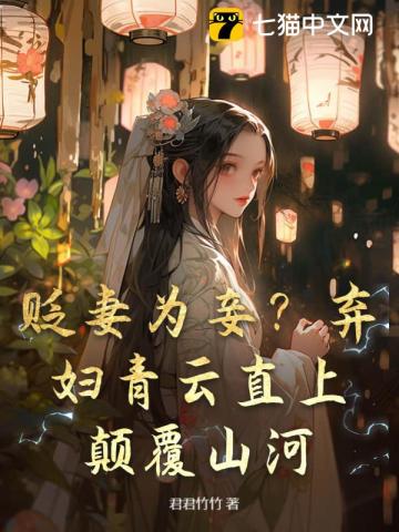 ����Ϊ檣���������ֱ�ϣ��߸�ɽ��