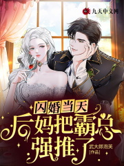 ���鵱�죬����Ѱ���ǿ����