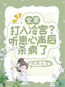 ȫ�Ҵ����乬������������ɱ����