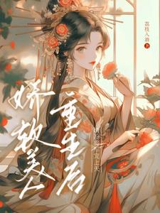 �������ݣ�����������佫���÷�