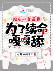 �ڻ�һ�����ǣ�Ϊ�������¸���