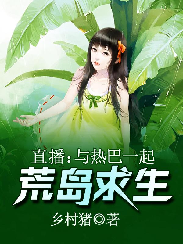 ֱ�������Ȱ�һ��ĵ�����