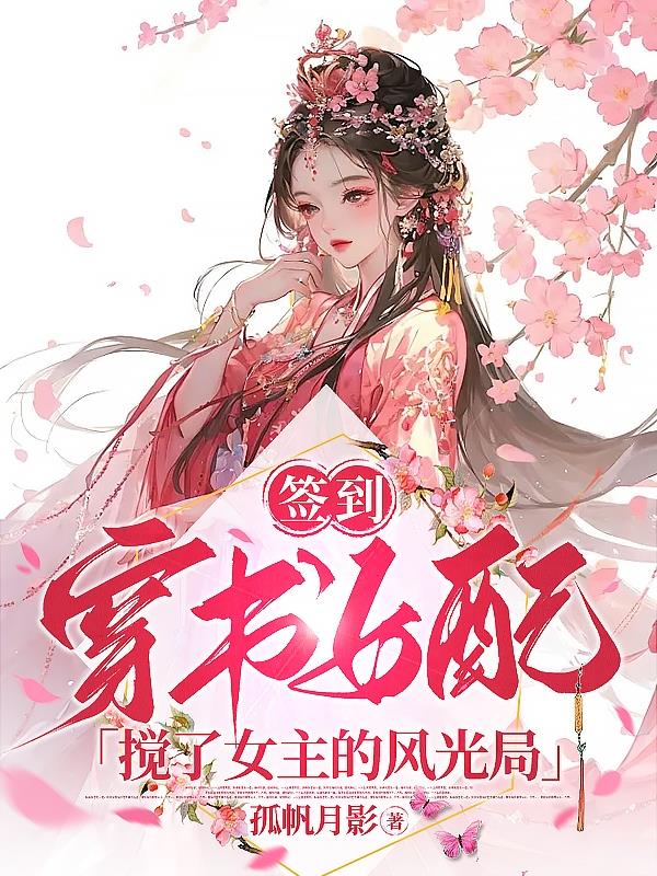 ǩ��������Ů�����Ů���ķ���