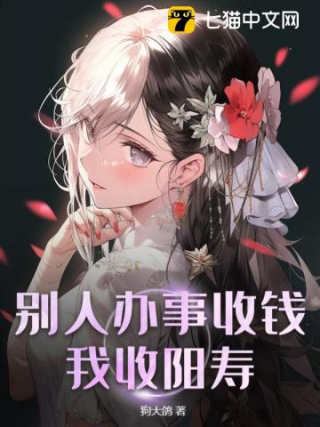 ���˰�����Ǯ����������