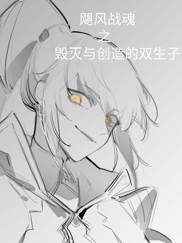 쫷�ս��֮�����봴���˫����
