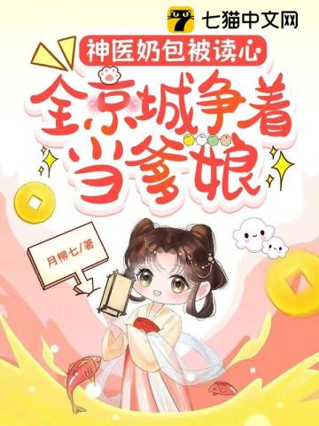 ��ҽ�̰������ģ�ȫ�������ŵ�����