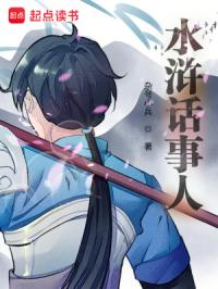 ˮ䰻�����