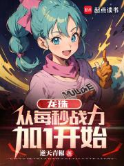 ���飺��ÿ��ս����1��ʼ