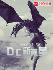 DC�����