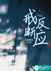 ��Ϸ�Ӧ