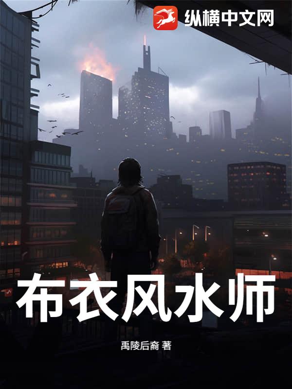 ���·�ˮʦ