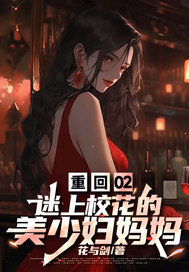 �ػ�02������У�������ٸ�����