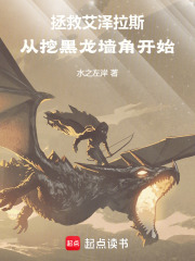 ħ�ް�����˹�����ں���ǽ�ǿ�ʼ