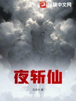 ҹն��