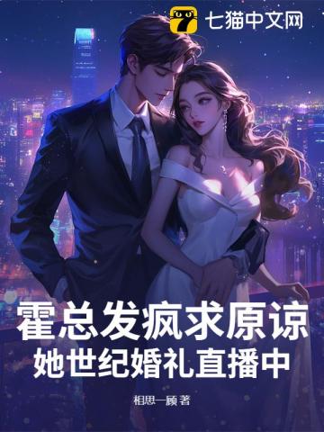 ���ܣ�̫̫�����飬ֻ�ļޣ�