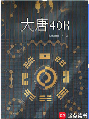 ����40K��ʢ����ʿ��������