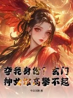 �������ݣ�������Ů����ʲ���