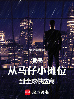 �۵���������С̯λ��ȫ��Ӧ��