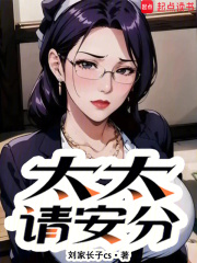̫̫�밲��