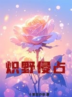 ��Ұ��ռ