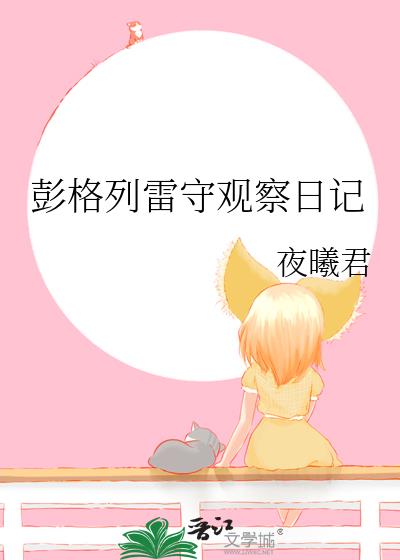 ���������ع۲��ռ�