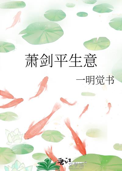 ����ƽ����