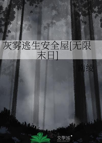 ����������ȫ��[����ĩ��]