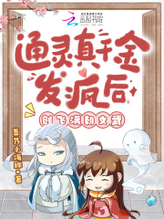 ͨ����ǧ�𷢷�󣬴�����������