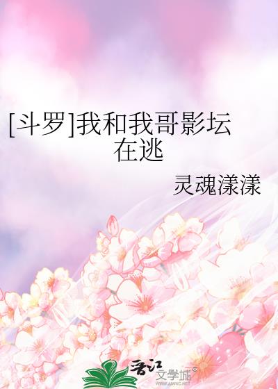 [����]�Һ��Ҹ�Ӱ̳����