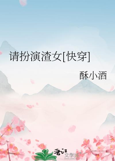 �������Ů[�촩]