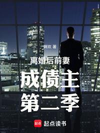 ����ǰ�޳�ծ���ڶ���