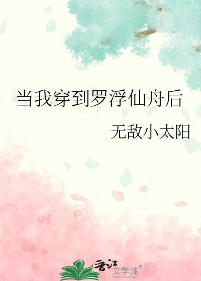 ���Ҵ����޸����ۺ�