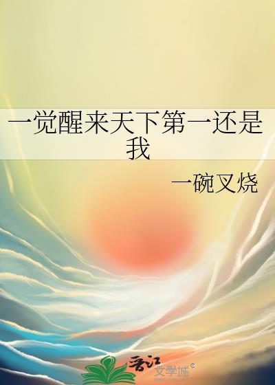 һ���������µ�һ������