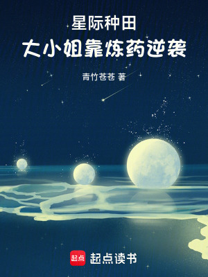 �Ǽ������С�㿿��ҩ��Ϯ