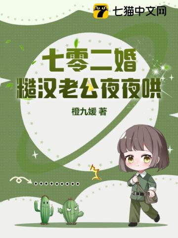 ������飺�ں��Ϲ�ҹҹ��
