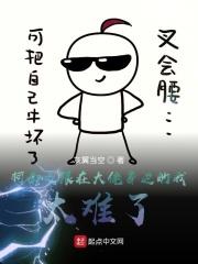����֮���ڴ������ߵ���̫����