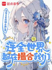 ��ȫ���綼�ڴ������
