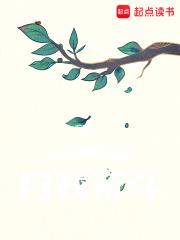 �Ӷ��޿�ʼ�����ҷܶ�