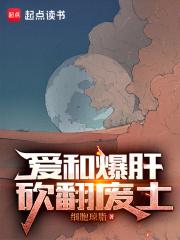 ���ͱ��Σ���������