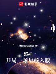 �����������磺����һ���Ǻ��븹