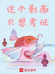 ���Ӱ��ֻ�뿼֤
